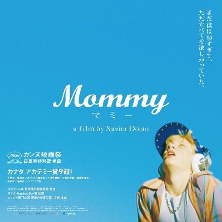 mommy (450x450).jpg